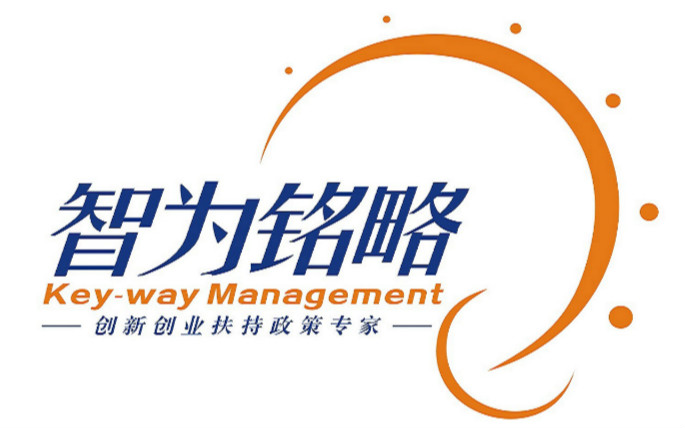 高新技術(shù)產(chǎn)品認(rèn)定取消了，會影響到江蘇的企業(yè)申報高新技術(shù)企業(yè)嗎？