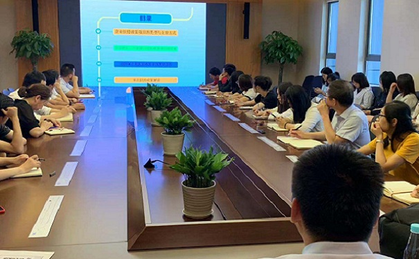 智為銘略輔導(dǎo)相城區(qū)企業(yè)2020年項(xiàng)目咨詢大梳理