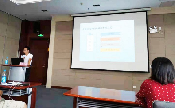 智為銘略精品課：“省級(jí)&市級(jí)項(xiàng)目高命中率申報(bào)技巧”開講