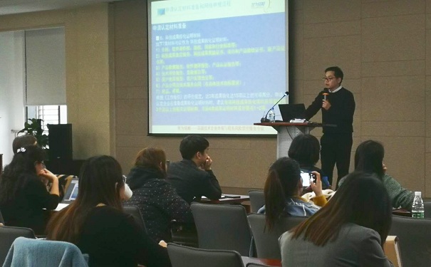 智為銘略干貨|“2019年高新技術(shù)企業(yè)申請(qǐng)實(shí)務(wù)指導(dǎo)”手把手教你寫高分值材料