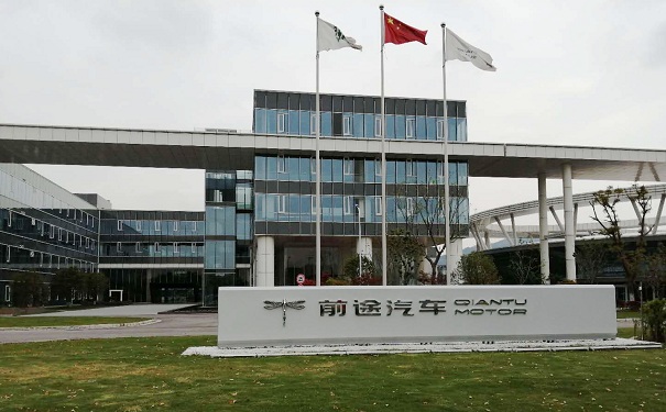 炫酷！智為銘略牽手中國**電動(dòng)跑車