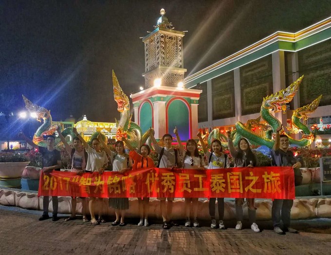 蘇州科技項目咨詢公司，科技項目，創(chuàng)新創(chuàng)業(yè)扶持政策，http://www.liguojing.com/，智為銘略，科技項目咨詢，科技項目咨詢公司，蘇州智為銘略企業(yè)管理有限公司