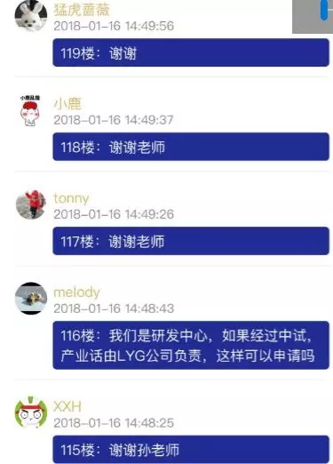 省*高1000萬的項目資助，智為老孫教您如何穩(wěn)妥申報？蘇州科技項目咨詢公司，科技項目，創(chuàng)新創(chuàng)業(yè)扶持政策，http://www.liguojing.com/，智為銘略，科技項目咨詢，科技項目咨詢公司，蘇州智為銘略企業(yè)管理有限公司