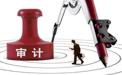 蘇州高新技術(shù)企業(yè)認定,高新認定審計機構(gòu)選擇