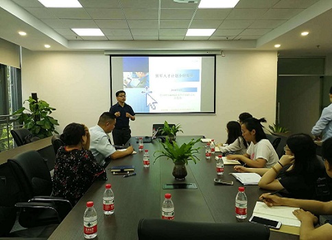 智為銘略，蘇州領軍人才項目