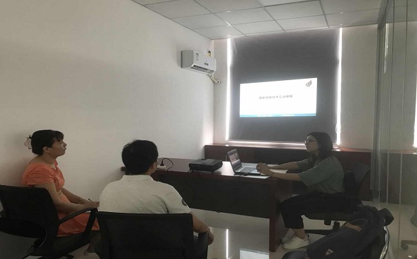 電子信息企業(yè)，環(huán)保設備類企業(yè)，補貼資金項目咨詢