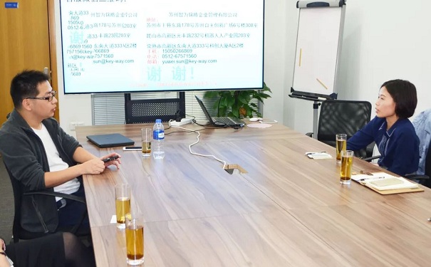 扶持政策，蘇州扶持政策，企業(yè)扶持政策