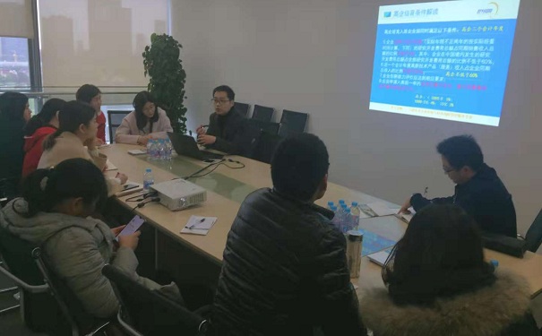 高新技術(shù)企業(yè)申報，昆山高新技術(shù)企業(yè)申報，昆山高新技術(shù)企業(yè)輔導