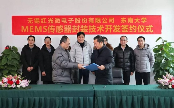 智為銘略，校企技術(shù)合作