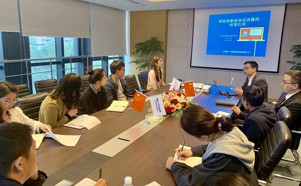 智為銘略，科技創(chuàng)業(yè)，吳中高新區(qū)科技創(chuàng)業(yè)