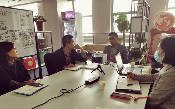 高新技術企業(yè)