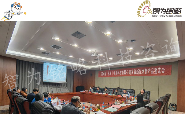 姑蘇創(chuàng)新創(chuàng)業(yè)領軍人才