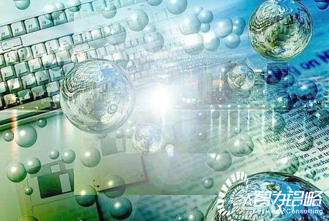 蘇州市外籍院士工作站、外國專家工作室申報命名工作