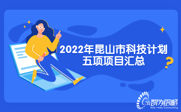 1666765010523430.jpg 藍(lán)色內(nèi)容營銷課程公眾號首圖.jpg