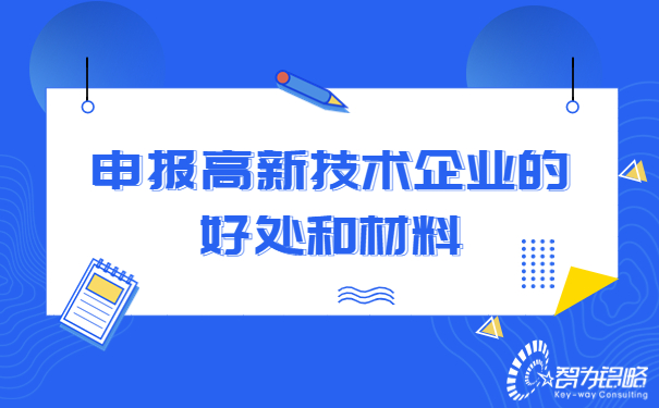 1684737160192343.jpg 考研學(xué)習(xí)每日知識(shí)點(diǎn)首圖 (1).jpg