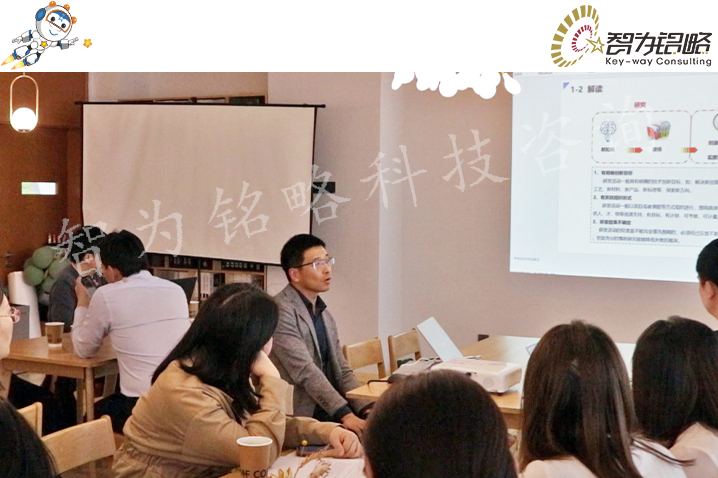 智為銘略助企打好“研發(fā)牌”走好轉(zhuǎn)型“升級(jí)路”