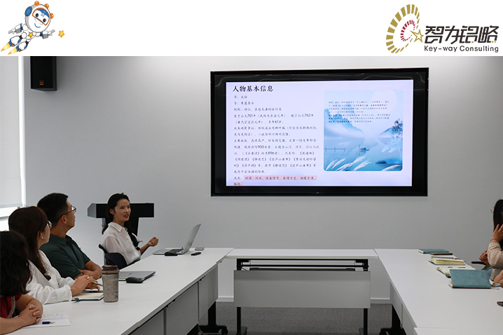 走進詩仙李白，智為銘略在盛唐詩篇中尋回生命的灑脫與熱愛