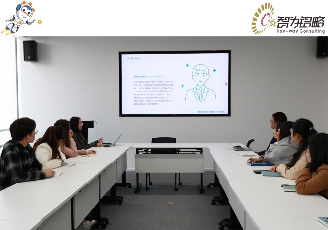 智為銘略讀書分享會—與自我和解，向光而行